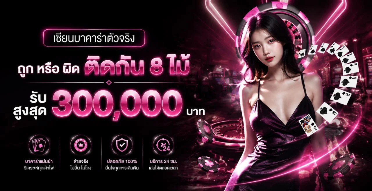 Gangnam789 เว็บสล็อตเว็บตรงและคาสิโนออนไลน์ครบวงจร
